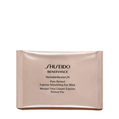 Masque yeux Shiseido Benefiance Retinol express, emballage élégant pour soin ciblé.