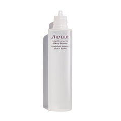 Shiseido démaquillant yeux et lèvres, disque coton prêt pour un geste rapide et efficace.