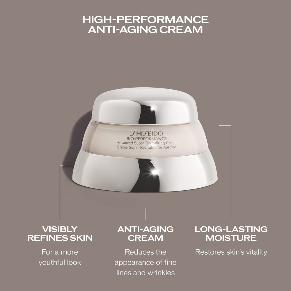 Shiseido emballage crème 75 ml - format large et pratique.