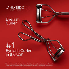 Design sans pinçage du recourbe-cils Shiseido, maquillage confortable.