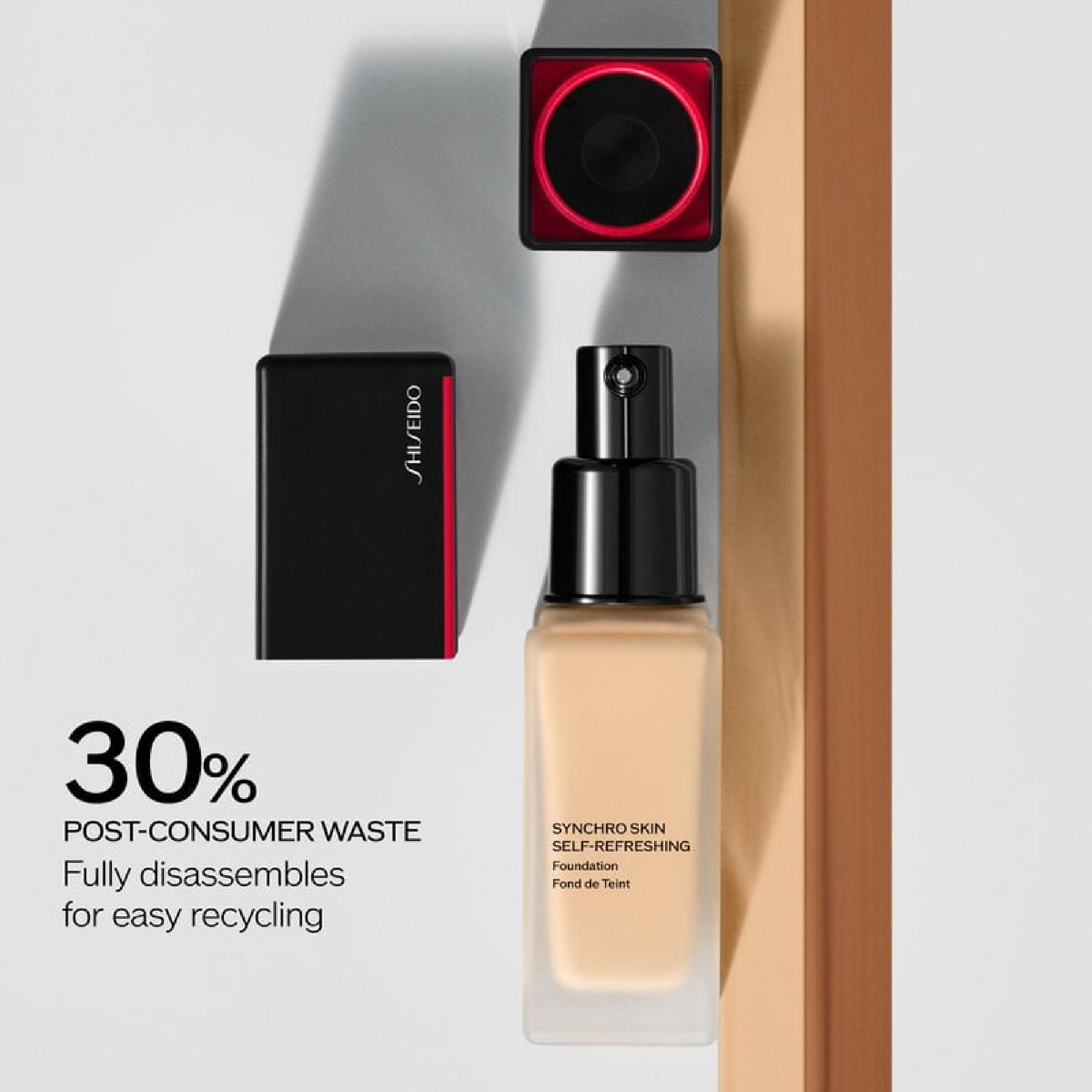 Shiseido Synchro Skin, démonstration d’application au centre du visage