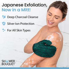 Gant Shower Bouquet avec ions d’argent pour une hygiène durable et fraîche.