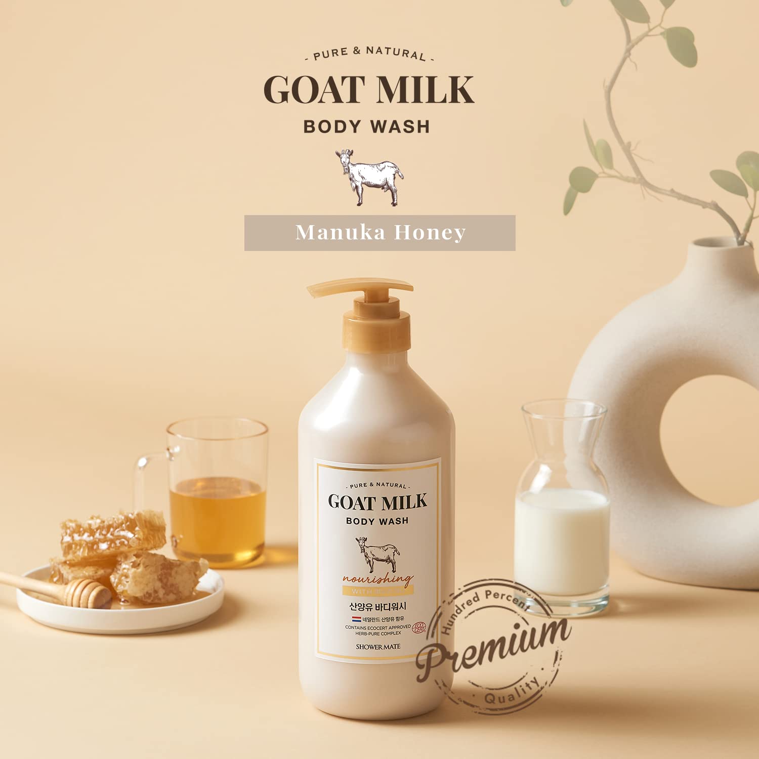 SHOWERMATE mousse-cremeuse-corps : nettoyage doux sans dessécher la peau