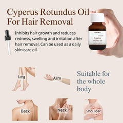SHUIKU huile Cyperus Rotundus, aromathérapie légère et parfum naturel.