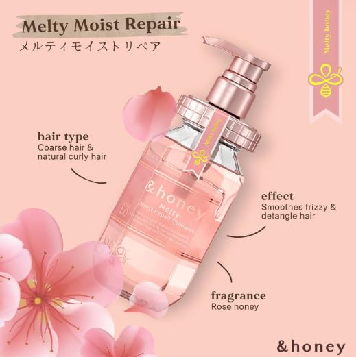 Parfum fruité miel, Sidefield Deep Moist, laisse une senteur naturelle et fraîche.