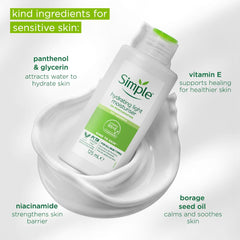 Simple Hydratant Léger: bouteille-doseur pratique