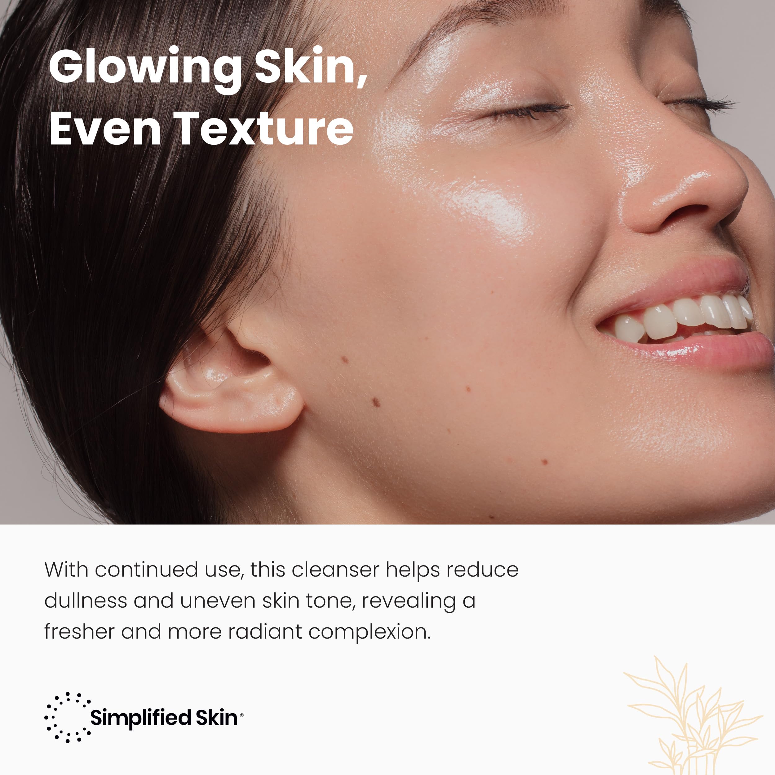 Simplified Skin étiquette claire, montrant aloé véra et huile de tournesol.