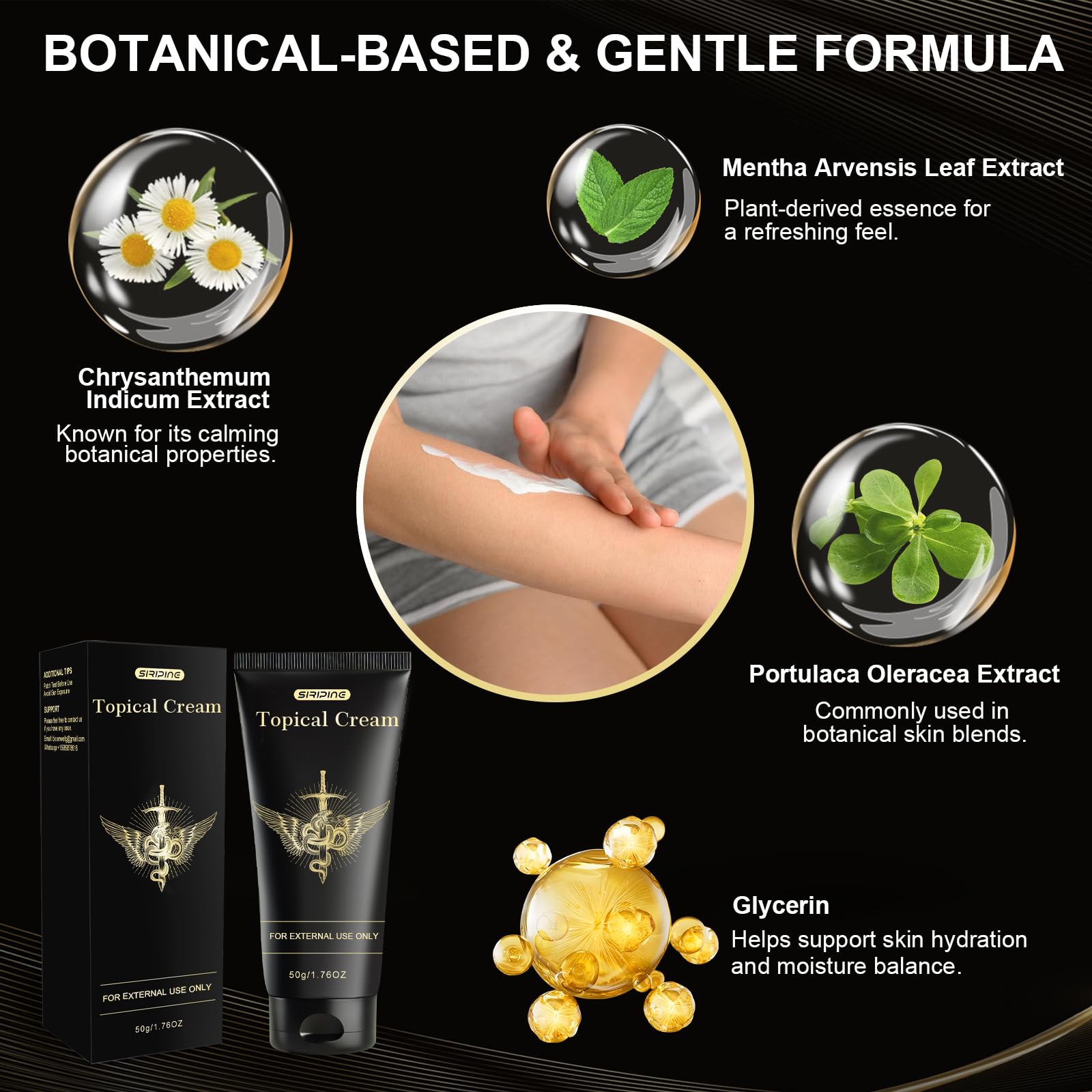 Siripine crème sans parfum idéale pour peaux sensibles.
