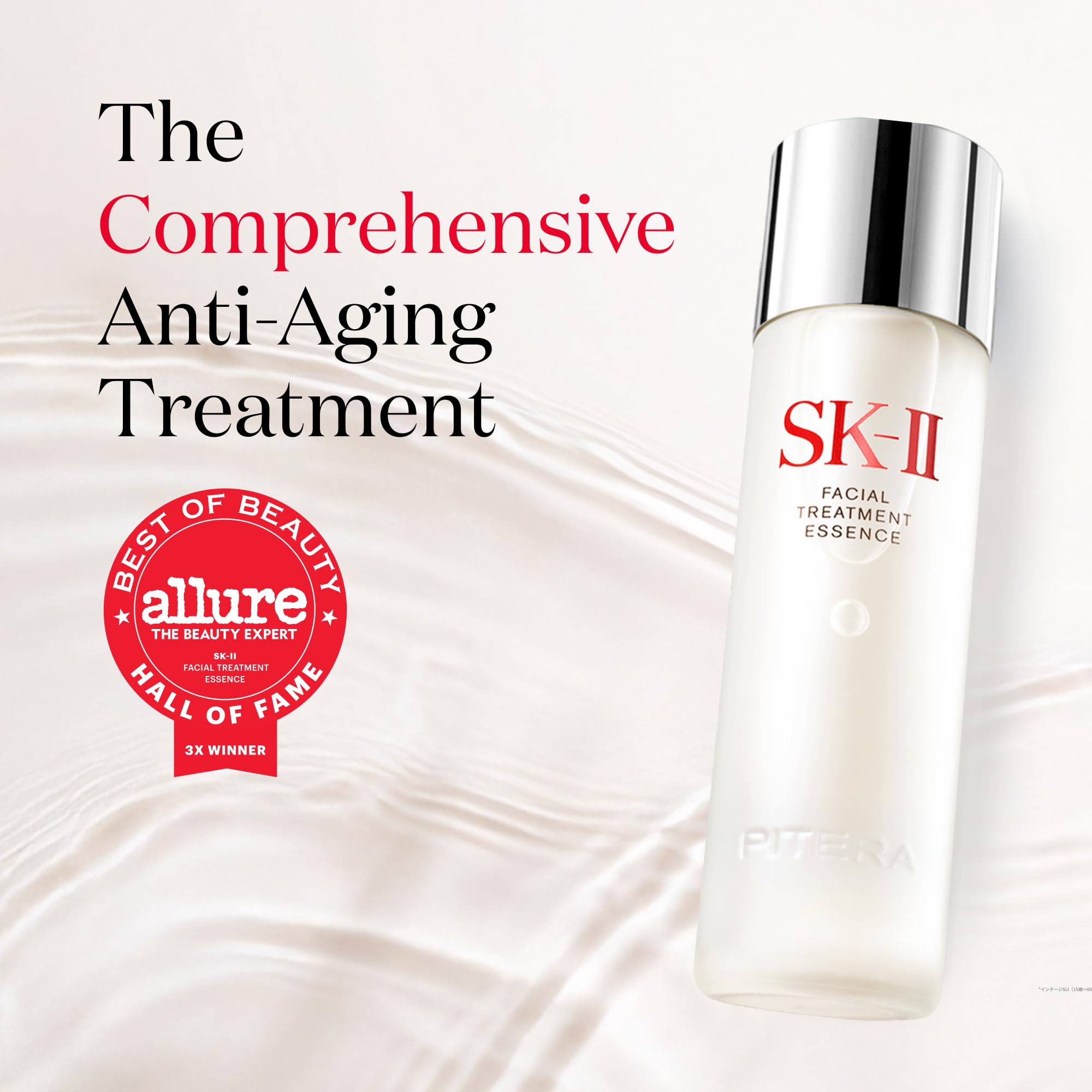 Application douce de l’essence SK-II sur le visage pour hydratation rapide.