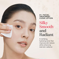 SK-II Lotion Tonique: exfolie en douceur et prépare la peau.