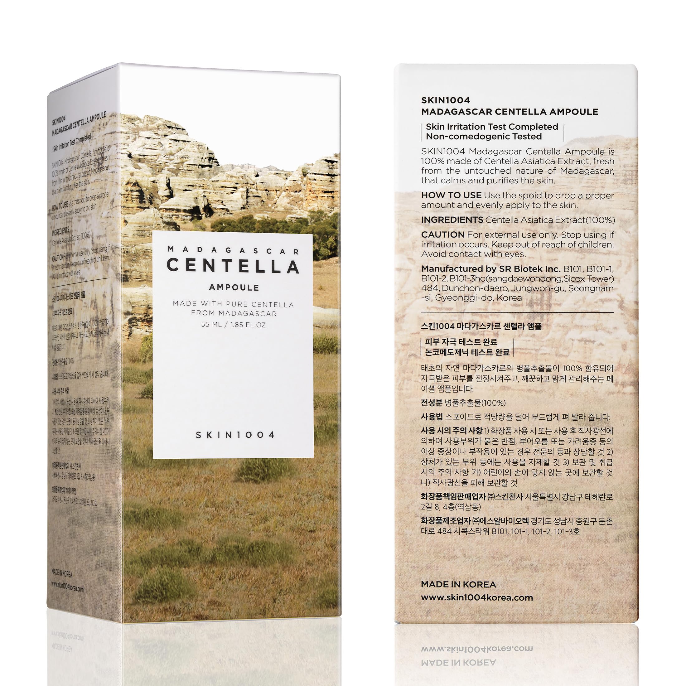Utilisation quotidienne SKIN1004 : soin léger et non collant pour le visage.