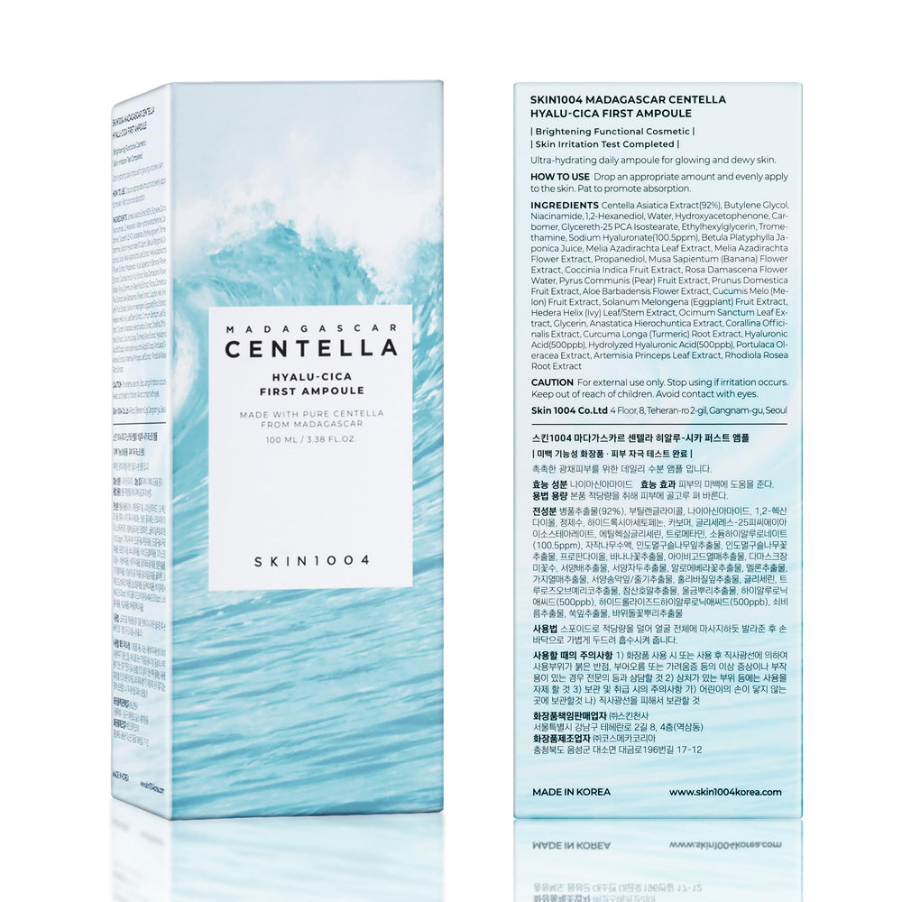 SKIN1004 Hyalu-Cica Première Ampoule : ingrédients naturels qui hydratent et apaisent.