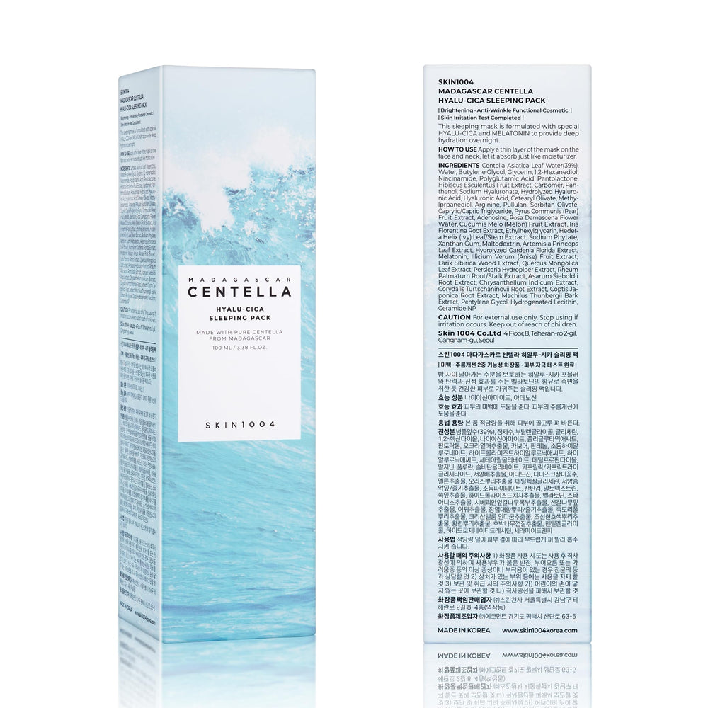 Utilisation simple du masque nuit SKIN1004 Hyalu-CICA