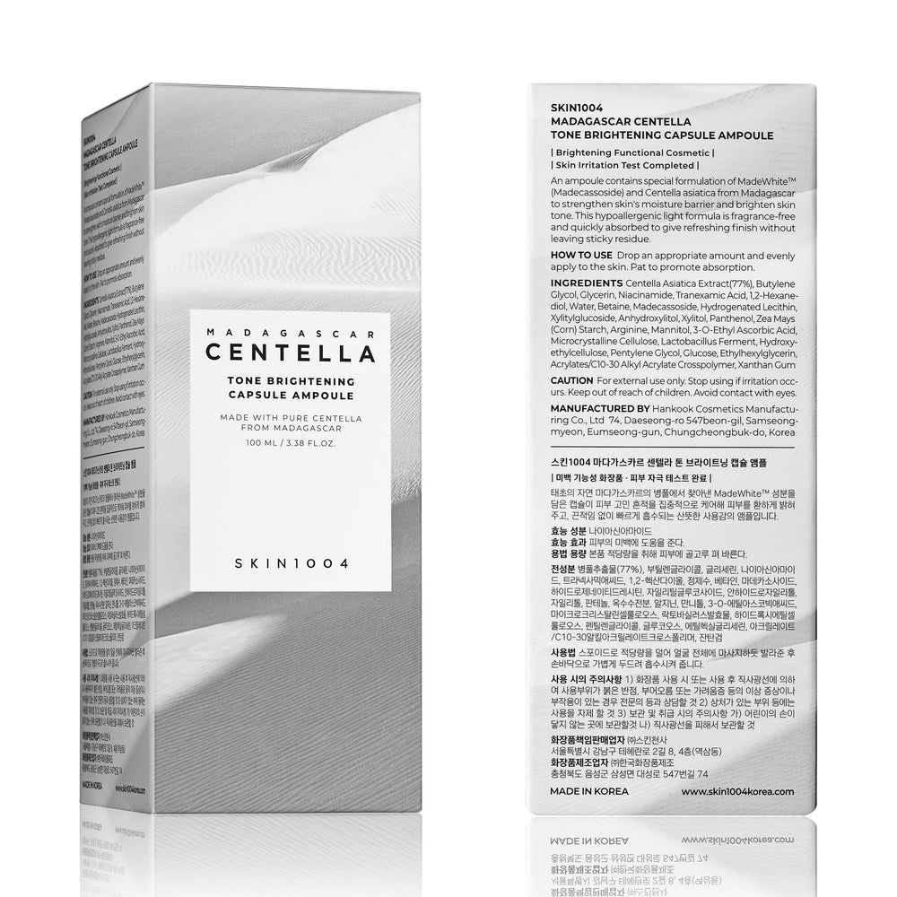SKIN1004 Teint lumineux grâce à une routine simple.