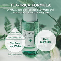 Élégante image d’eau-feuille-arbre-the pour Tea-Trica Toner.