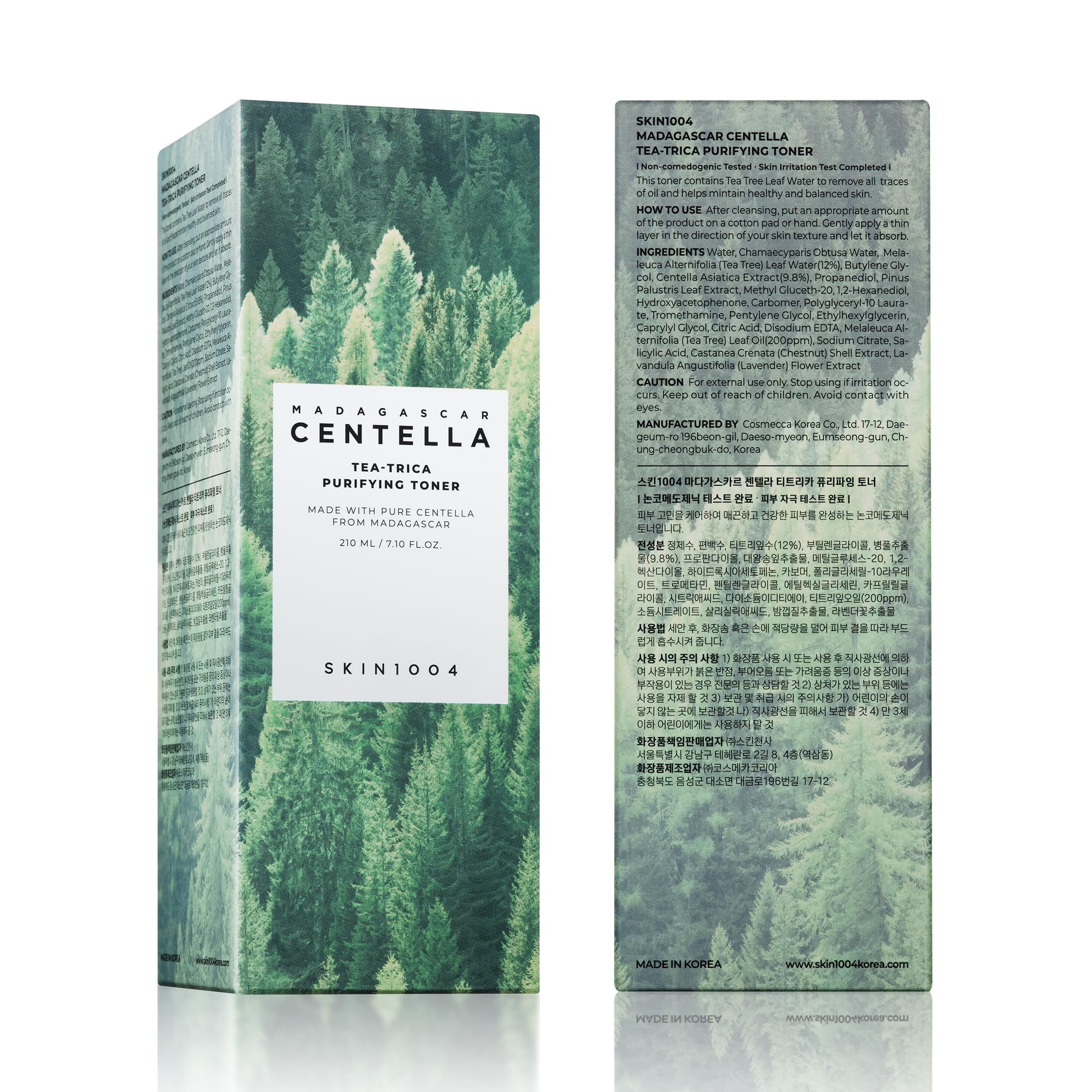 Emballage soigné Tea-Trica Toner avec étiquette lisible et pratique.