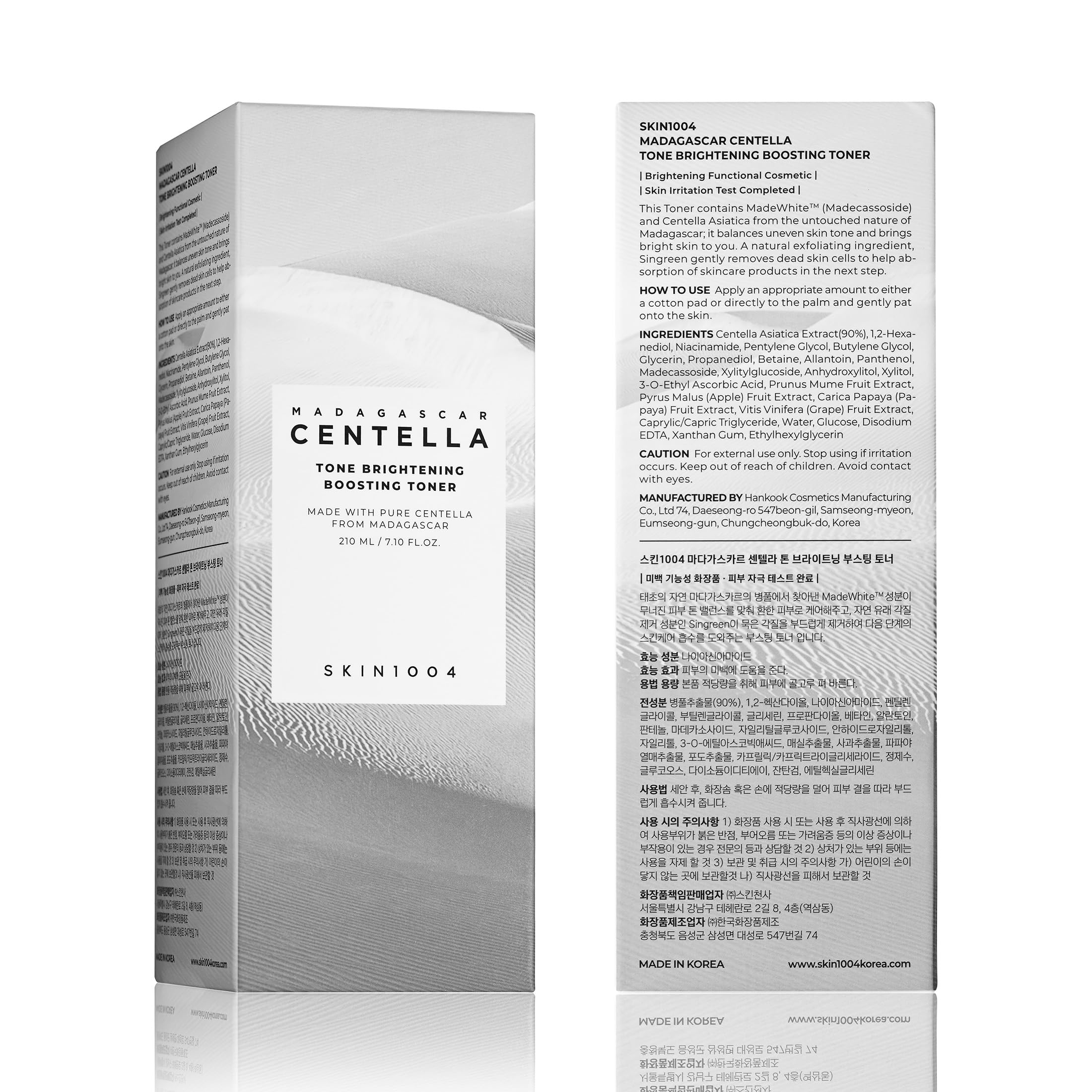 Convient à tous les types de peau et testé dermatologiquement.