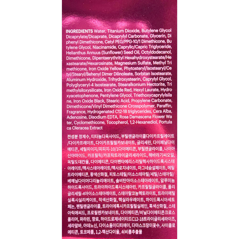 SKIN79 Super Plus Beblesh Balm Pink BB, teinte Rose 21 pour un teint lumineux.