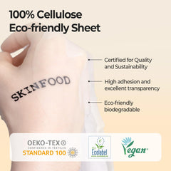 Feuille cellulose du masque SKINFOOD 1957 Carotte Carotene Daily Mask adhérence optimale