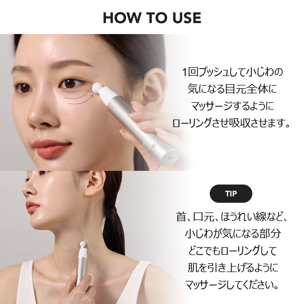 SKIN&LAB Formule sans parabènes, sans parfum ni sulfates.