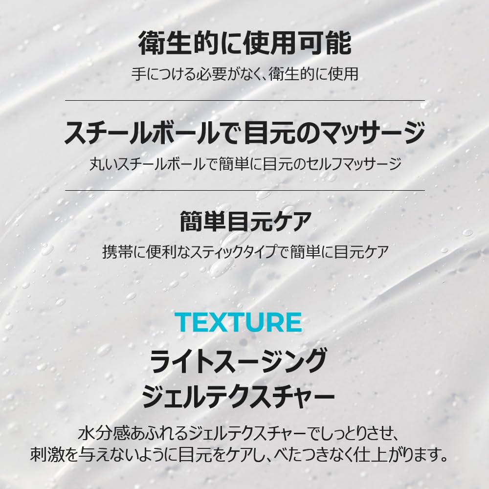 SKIN&LAB Mode d'emploi: après le tonique, usage matin et soir.