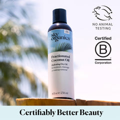 Sky Organics huile sèche coco corps – peau douce et nourrie