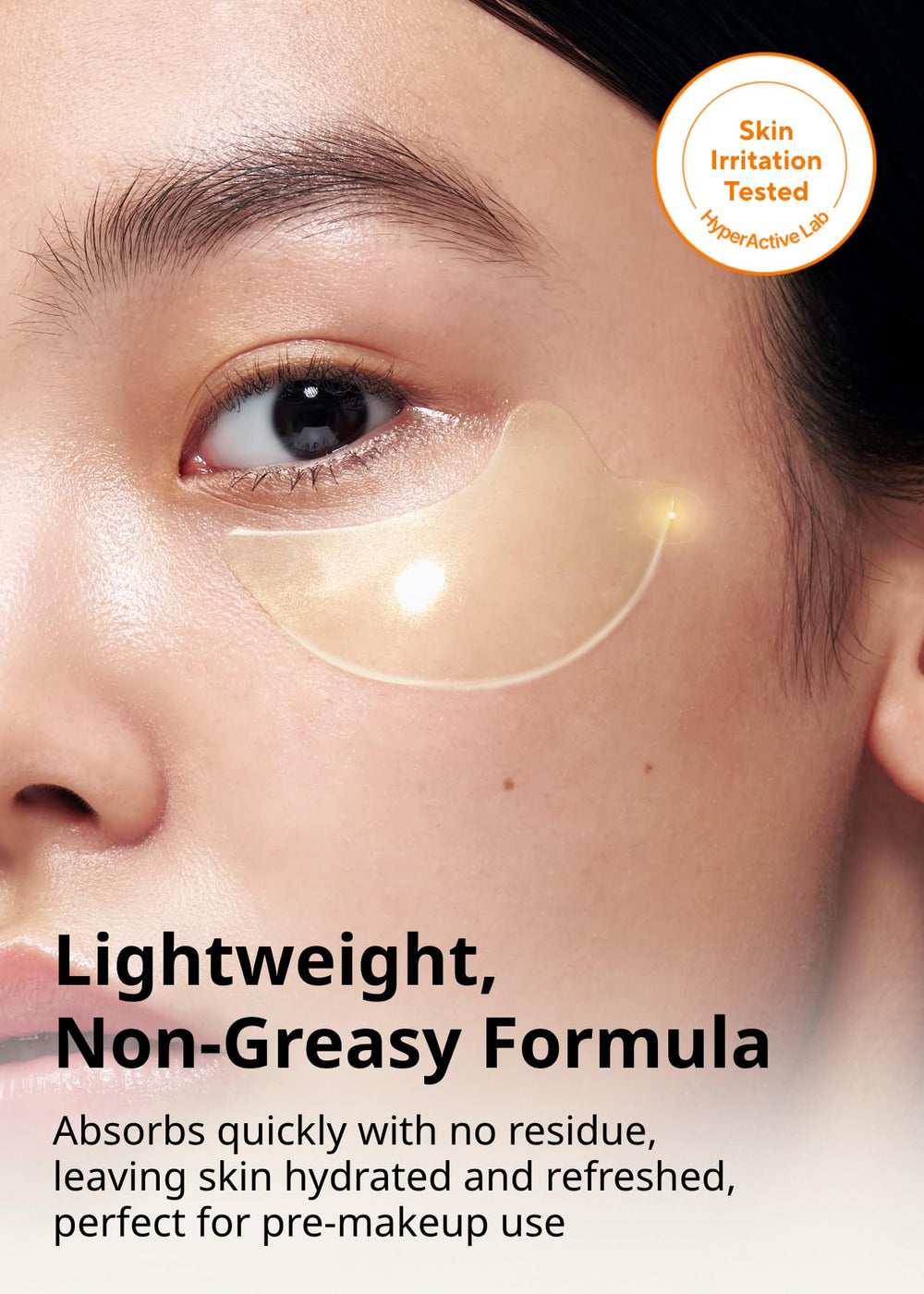 Rituel soin SNP – soin ciblé pour l'élasticité et l'hydratation du contour des yeux.