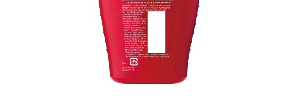 Sofia by Ode Conditionneur Tsubaki Moist, bouteille soignée pour nourrir les longueurs.