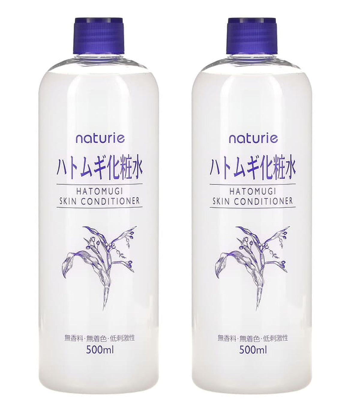 SOFIA BY ODE Naturie Adlay bundle pack shows two bottles for daily hydration.