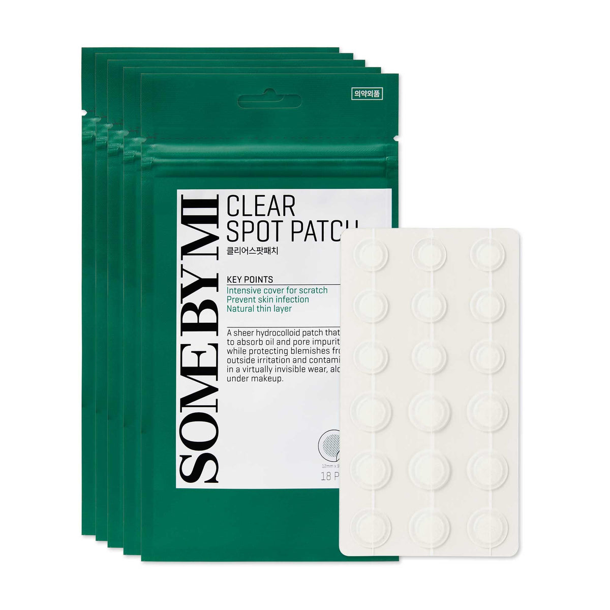 SOME BY MI patch-points clair pour boutons, lot de 5, pratique.