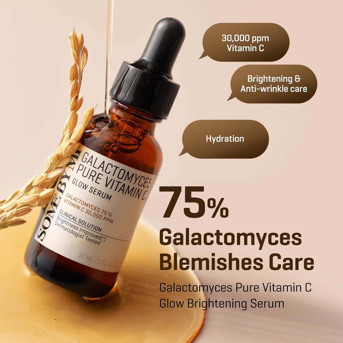 SOME BY MI Galactomyces Vitamine C Pur — hydratation quotidienne durable