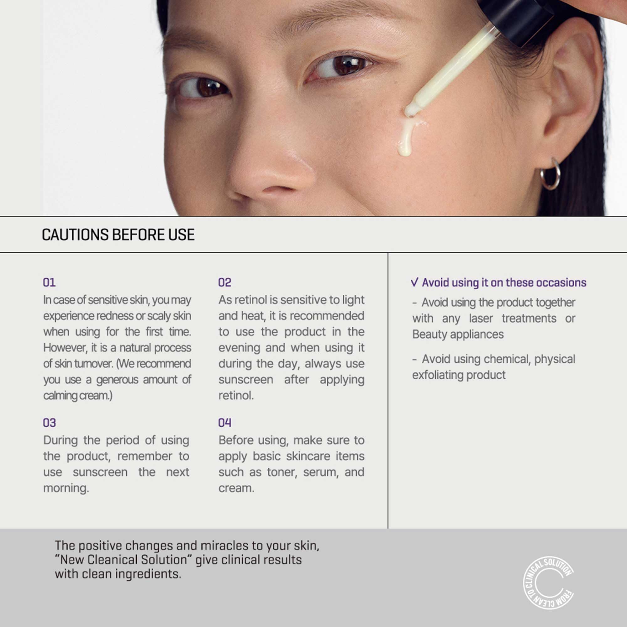 Utilisation retinol SOME BY MI, routine simple et adaptée