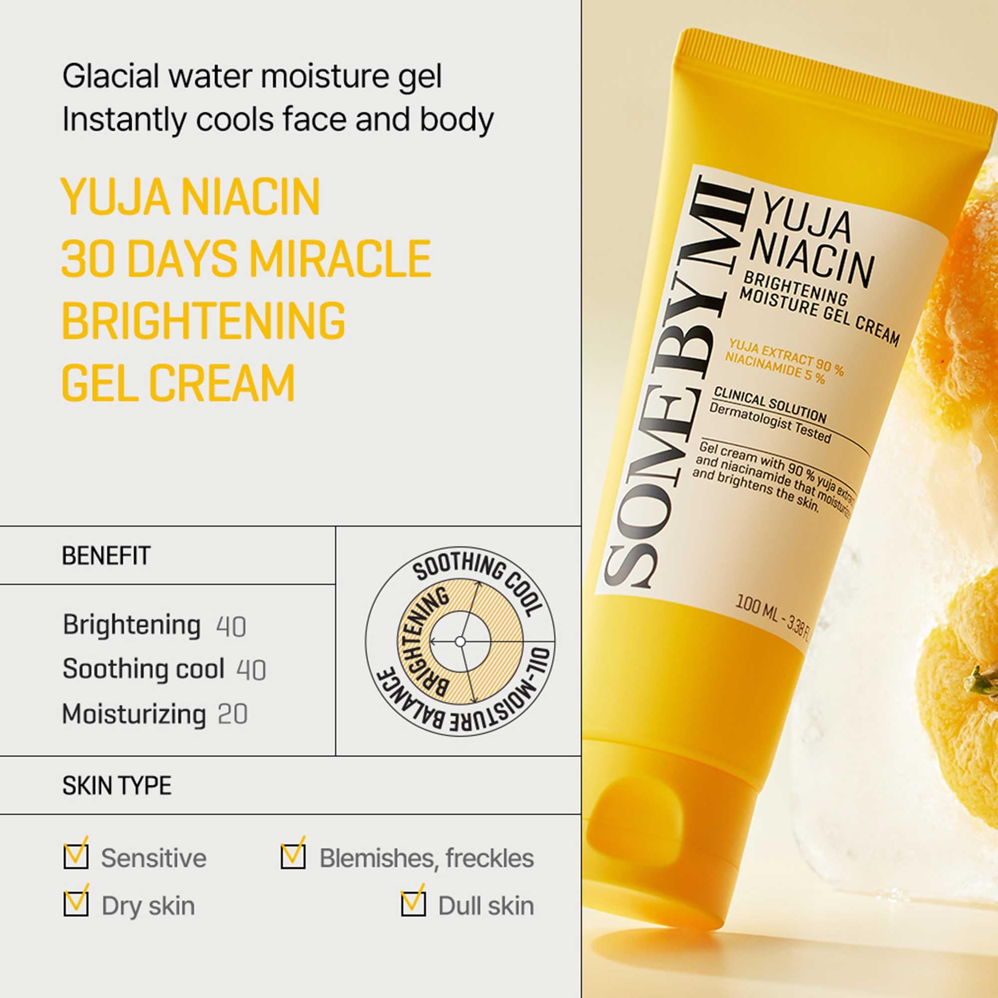 Texture gel-crème légère et rafraîchissante pour la peau