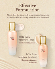 Sooryehan Bon Extra Moisture Crème Contour des Yeux pour le regard reposé.