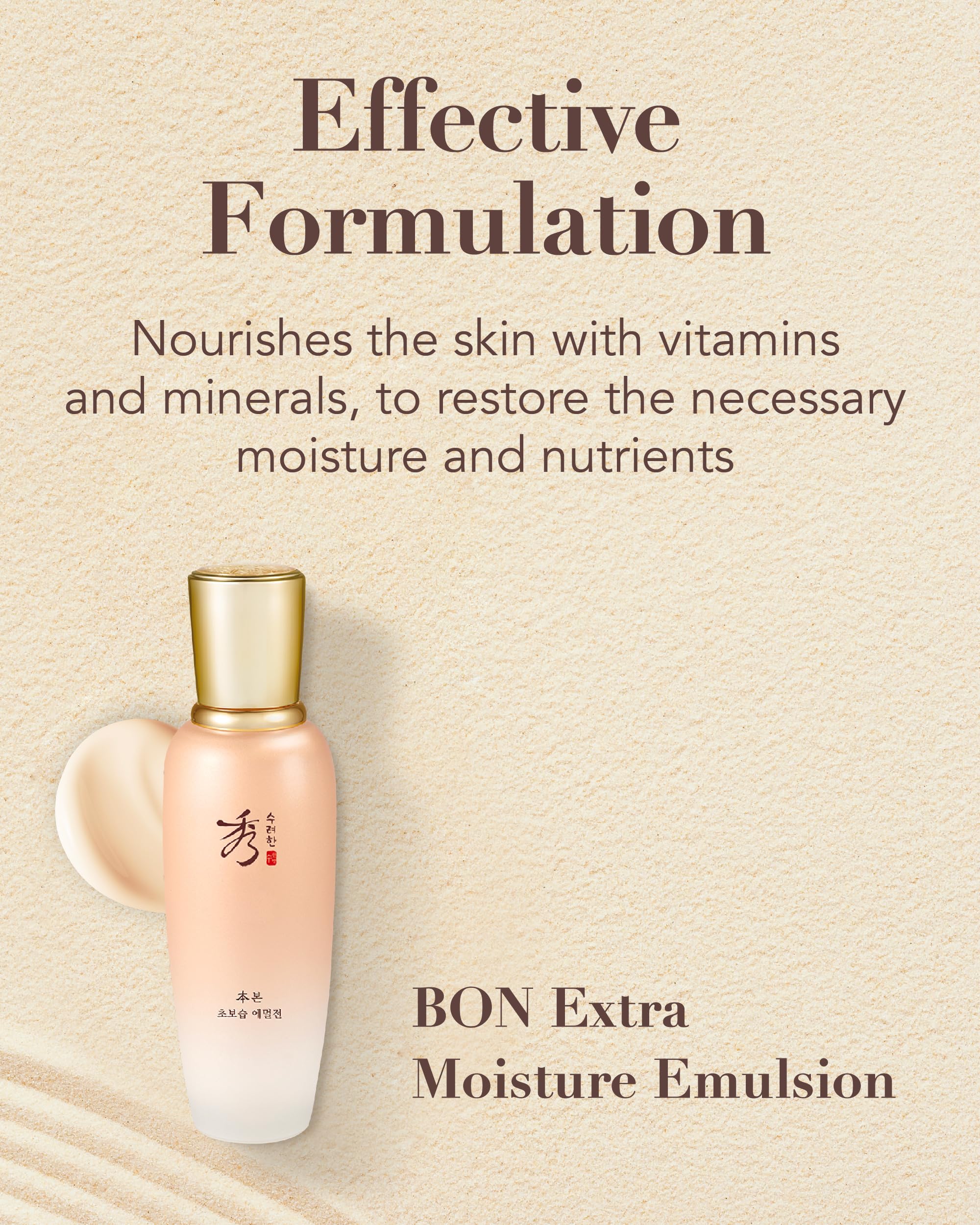 Ingrédients traditionnels coréens dans Sooryehan Bon Extra Moisture Emulsion.