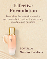 Ingrédients traditionnels coréens dans Sooryehan Bon Extra Moisture Emulsion.