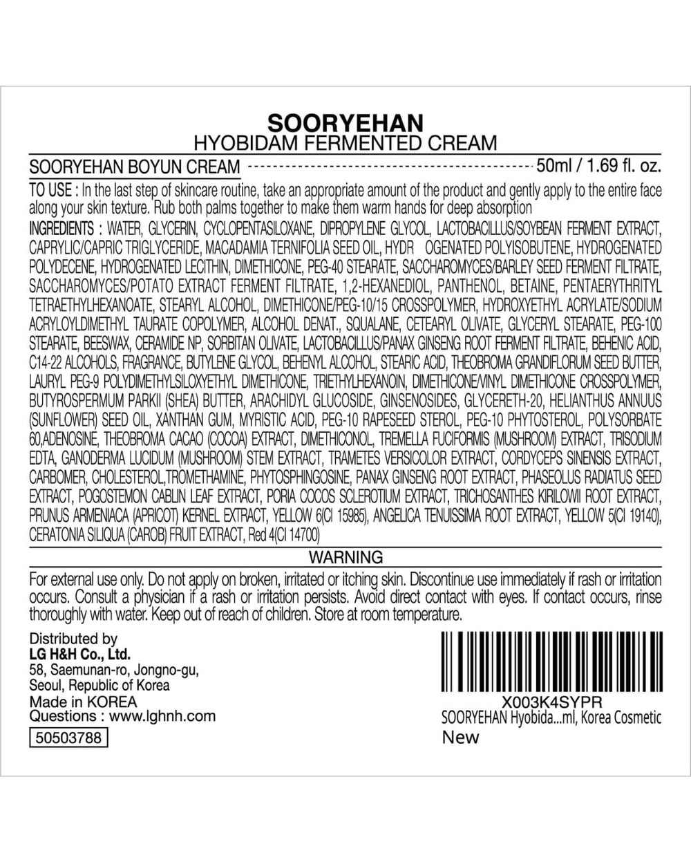 Sooryehan hydratation durable pour peau fraîche et confortable.