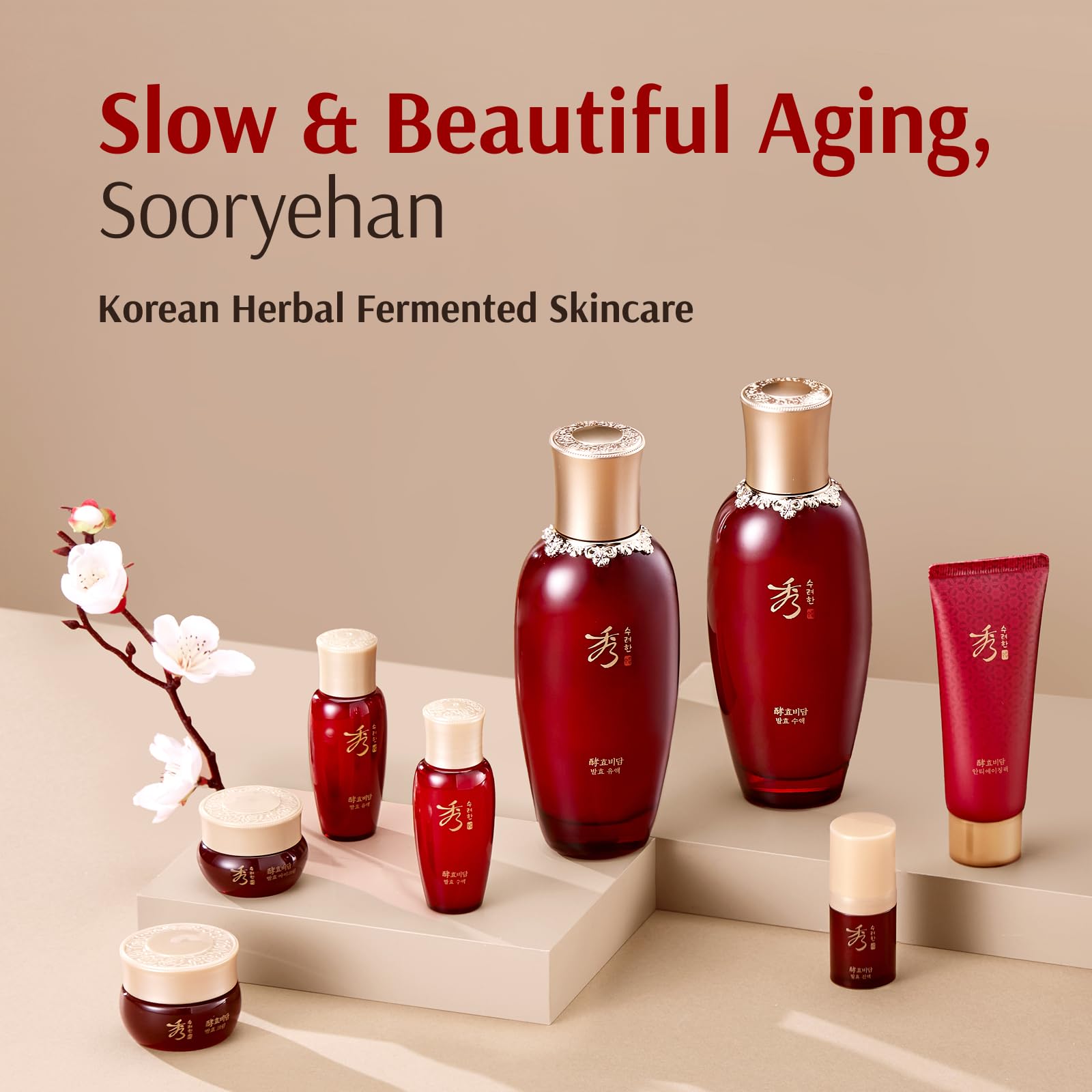 Sooryehan Hyobidam essence fermentée, absorption rapide et éclat naturel.