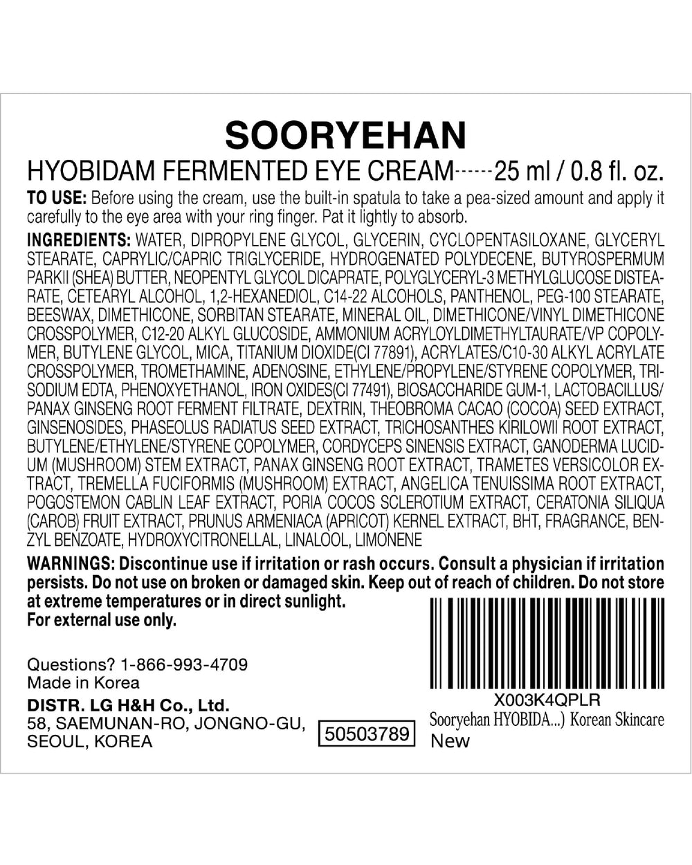 Sooryehan Hyobidam rituel soin quotidien, plaisir sensoriel et efficacite potentielle.