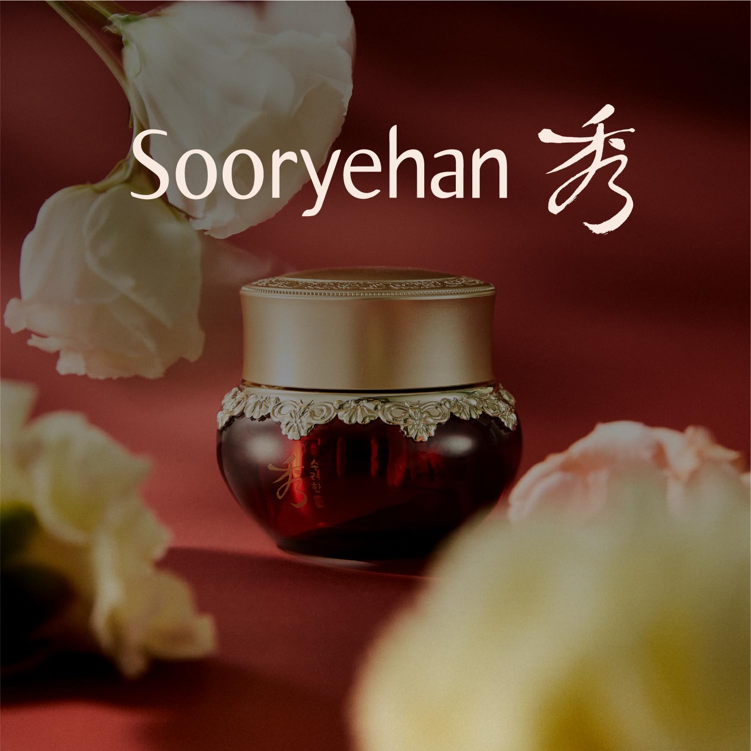 Sooryehan rituel d’application pour une peau nourrie et prête au repos.