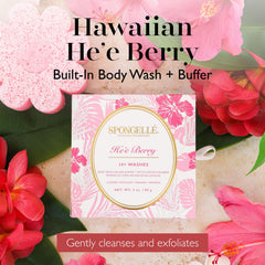 Spongellé He'e Berry Hawaiian Buffer offre une exfoliation délicate pour une peau plus lisse.