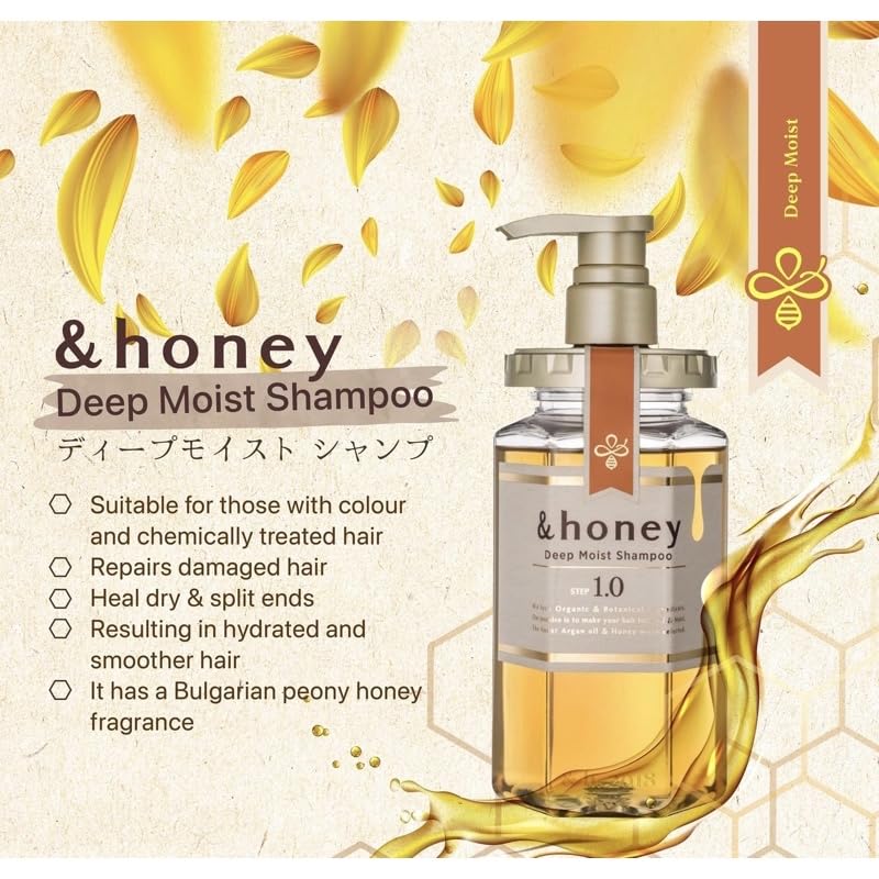 Sprout Talk &honey Soin profond, nourrissant pour cheveux