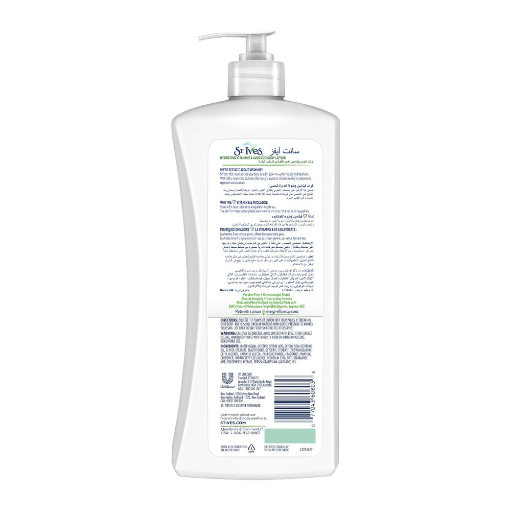 Texture crème satinée prête à s étaler sur mains et corps