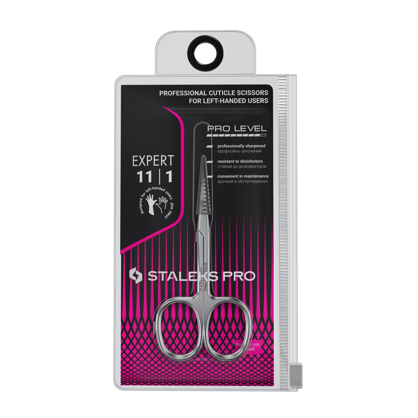 Staleks Pro Expert 11 – lames courbées suivent le contour de l’ongle.