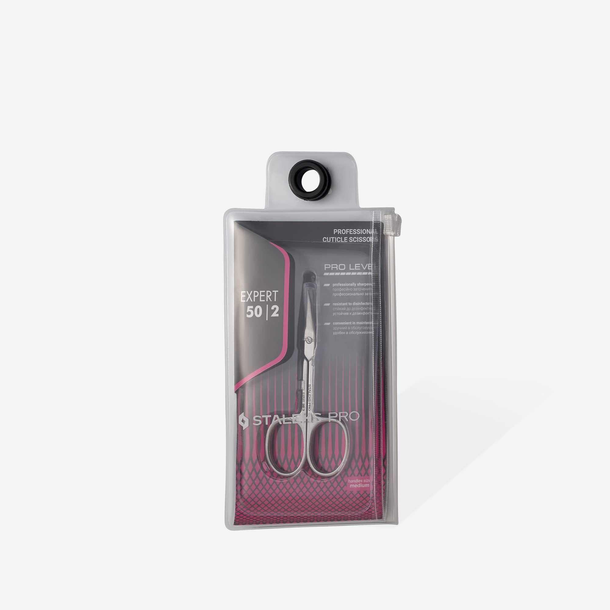 Staleks Pro Expert 50, poignées droites ergonomiques pour une prise en main agréable.