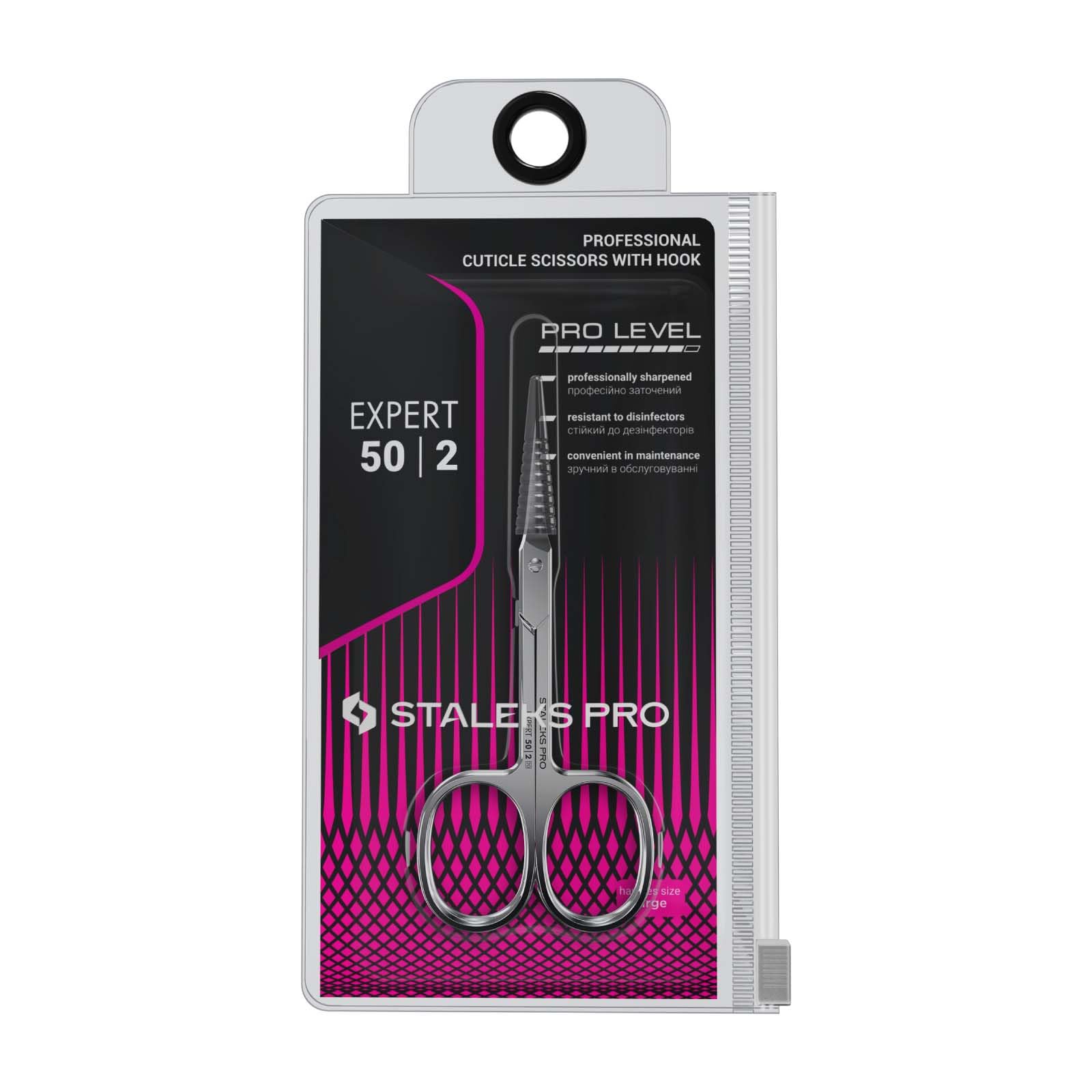 Staleks Pro Expert 50, lame courbe extra-fine pour précision accrue