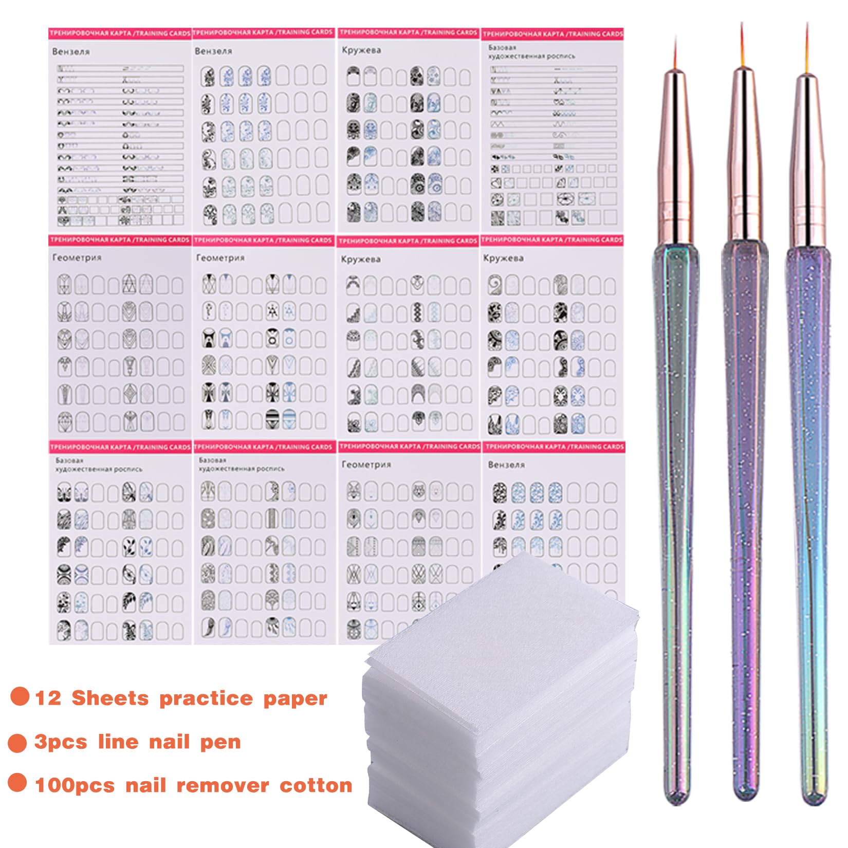 STZPRONAIL set formation ongles debutants: apprentissage progressif