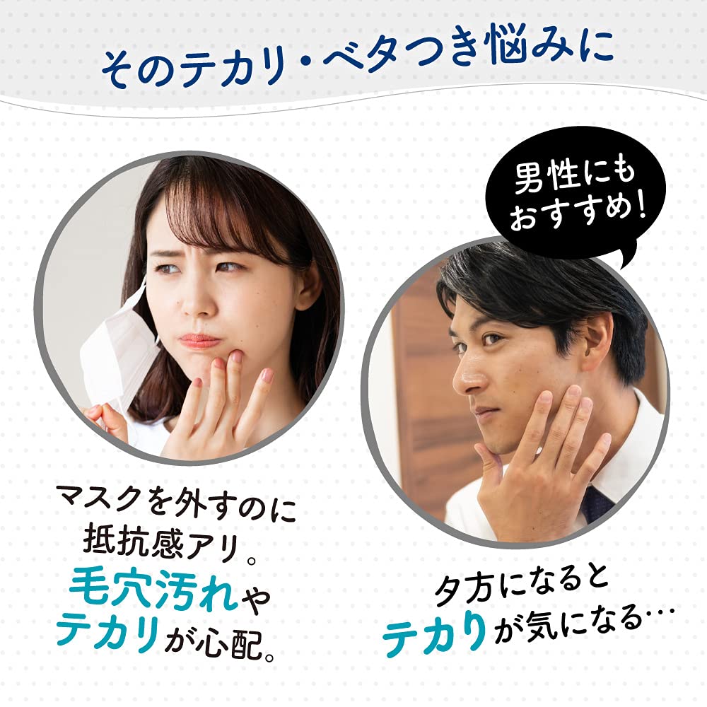 Suisai Kanebo Beauty Clear Black : mousse douce pour le nettoyage quotidien
