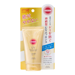 KOSE SUNCUT Élixir UV Parfait, absorption rapide sans fini gras.