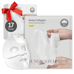 SUNGBOON EDITOR Masque de nuit au collagène profond – emballage élégant et pratique.